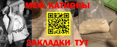 марихуана Азнакаево