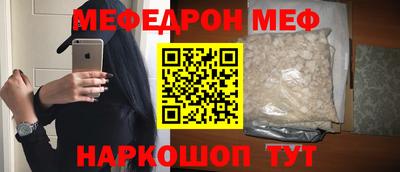 круглые Гагарин