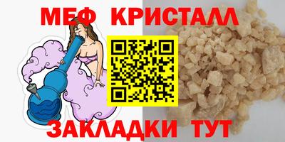круглые Гагарин