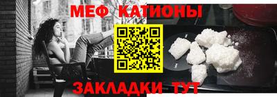 МДПВ Гай