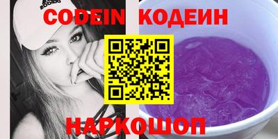 круглые Гагарин