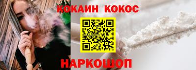 круглые Гагарин