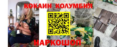 ПСИЛОЦИБИНОВЫЕ ГРИБЫ Гатчина