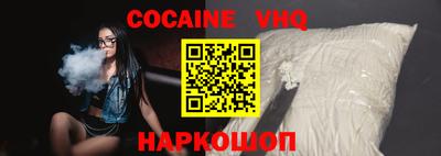 ПСИЛОЦИБИНОВЫЕ ГРИБЫ Гатчина