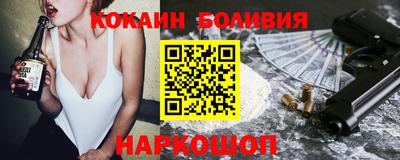 ПСИЛОЦИБИНОВЫЕ ГРИБЫ Гатчина