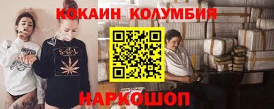каннабис Туймазы