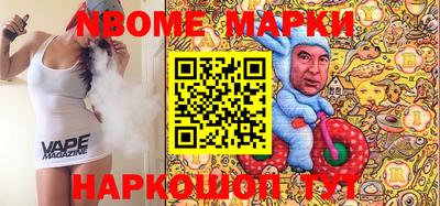 круглые Гагарин
