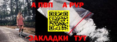 круглые Гагарин