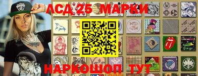 марихуана Азнакаево