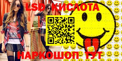 МДПВ Гай