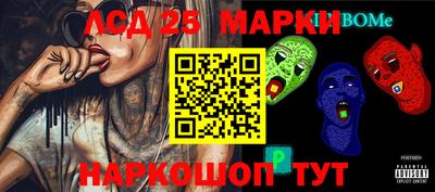 марихуана Азнакаево