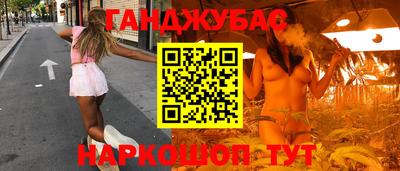 тгк Тула