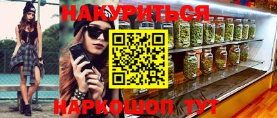 ПСИЛОЦИБИНОВЫЕ ГРИБЫ Гатчина