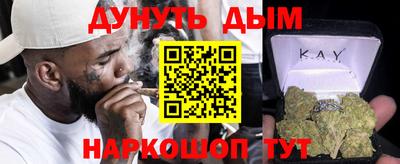 круглые Гагарин
