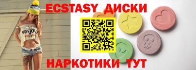 МДПВ Гай