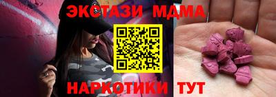 круглые Гагарин