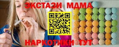 МДПВ Гай