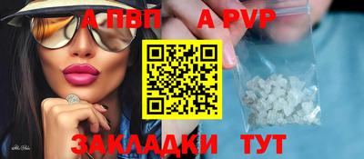 МДПВ Гай