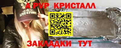МДПВ Гай