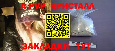 МДПВ Гай
