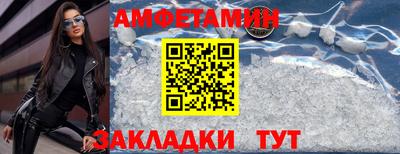 ПСИЛОЦИБИНОВЫЕ ГРИБЫ Гатчина