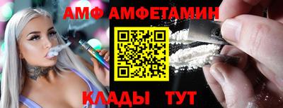 круглые Гагарин
