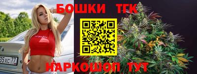 круглые Гагарин
