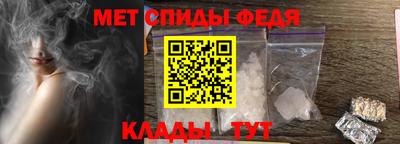 МДПВ Гай