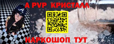 МДПВ Гай
