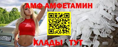 МДПВ Гай