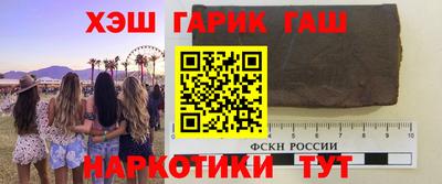 МДПВ Гай