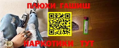 МДПВ Гай