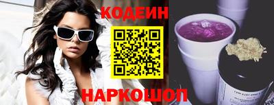 МДПВ Гай