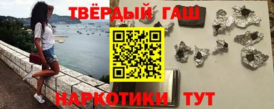 ПСИЛОЦИБИНОВЫЕ ГРИБЫ Гатчина