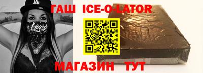 МДПВ Гай