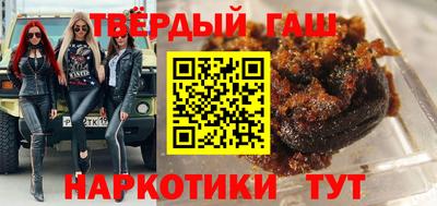 МДПВ Гай