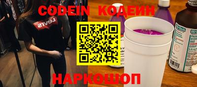 круглые Гагарин