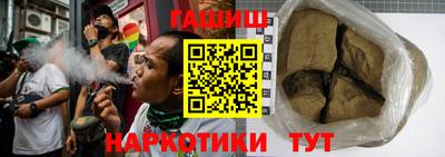 ПСИЛОЦИБИНОВЫЕ ГРИБЫ Гатчина