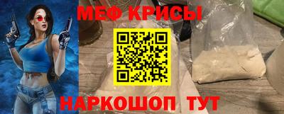 ПСИЛОЦИБИНОВЫЕ ГРИБЫ Гатчина