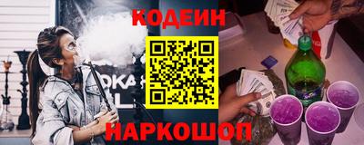 ПСИЛОЦИБИНОВЫЕ ГРИБЫ Гатчина