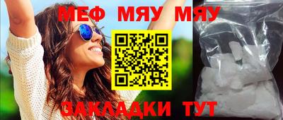 ПСИЛОЦИБИНОВЫЕ ГРИБЫ Гатчина
